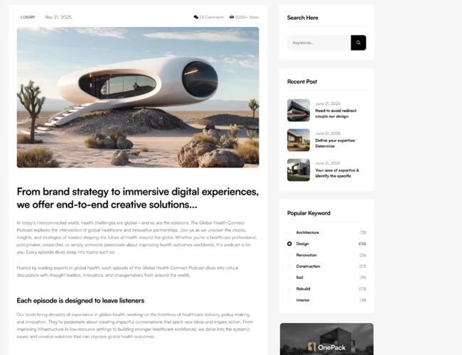 blog-lan